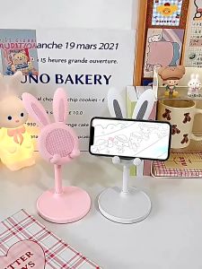 Zalindo - Stand Holder Karakter Kelinci / Phone Holder Karakter Rabbit / Stand HP / Dudukan Handphone