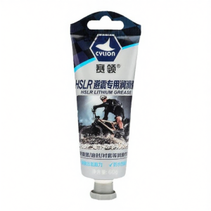 CYLION | Dầu Nhớt Đặc Biệt Chống Sốc Cho Xe Đạp
