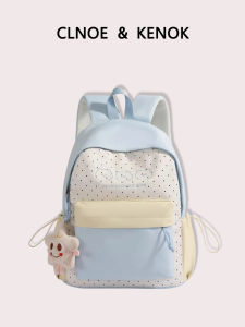 Korean Minimalist High Capacity Spine Protection Backpack