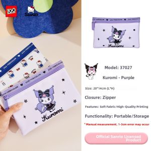ZGO | Travel Portable Storage Bag