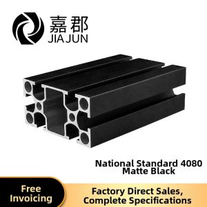 Industrial Aluminum Profile Matte Black