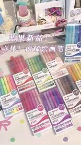 Borrence | Bộ Bút Vẽ Gel Acrylic 3D Languo 1.0mm Bút Đánh Dấu Màu Sắc Dùng Cho Đồ Dùng Mỹ Thuật Văn Phòng & Trường Học Bút Gel Mực Nhựa