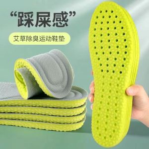 Breathable Sports Insoles: Deodorizing, Soft, Sweat-Absorbent, & Comfortable Popcorn Design