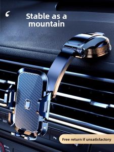 MONLEYTA | Universal Car Vent Mount Phone Holder With Charging Navigation Clamshell Design Suction Cup Stable Universal New Model Car Mount