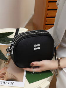 TAOHUALIHUA | Trendy Versatile Multifunctional Crossbody Bag