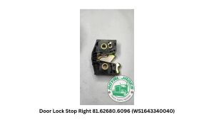 1PC Door Lock Stop Right 81.62680.6096 (WS1643340040) - High Quality