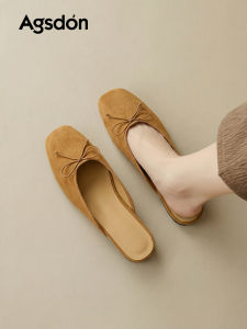 Agsdon | Flat Soft Bottom Easy-match Slipper