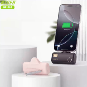 BISEN BP-508 5000mAh Capsule Style Portable Charger Built-in IPh/Type-C Dual Interface Direct Charge Power Bank Stable Output Pocket Size Outdoor Charging Device With Phone Support Frame Daily Life Travel Universal Mobile Power Supply