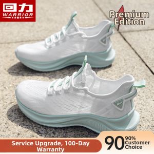 Warrior | Elevated Thick Sole Sport Shoes