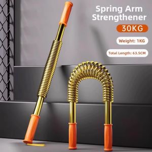 Female Arm Slimming Strength Trainer Fitness Equipment