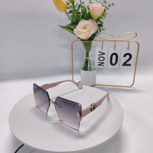 Discover the Perfect Pair: Women's Square Sunglasses & Men's Outdoor Casual Frameless Gradient UV Resistant Sunglasses