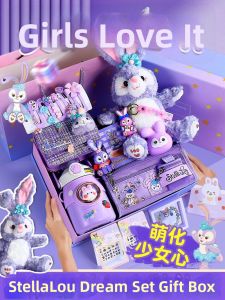CHENYAO | Childrens Practical Gift