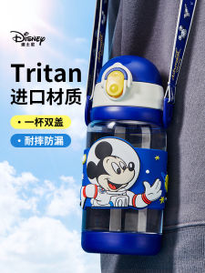 Summer Portable Childrens Straw Cup with Strap Cute Boy Kindergarten Water Bottle Anti-fall  Cartoon Tritan 520ml