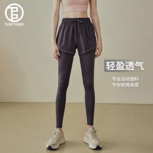 Womens Yoga Pants Quick Dry Breathable Running Fitness Trousers High Waist Nylon Tight Pants Gym Training Sports Long Pants