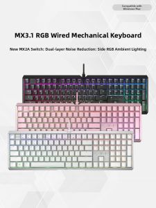 Cherry | Wired RGB Mechanical Keyboard 108 Keys