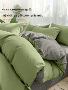 Kiss Dear | Vỏ Chăn Bông Cotton Đã Giặt Sẵn 150x200cm 200x230cm