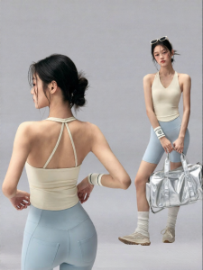 FITNESSGIRL | Halter Back Beauty Sport Bra with Pads