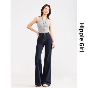 HIPPIE MISS | Winter-lined Flared Denim Jeans