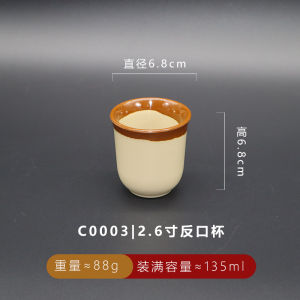 Thương Mại Phong Cách Cổ Điển Bát Súp Melamine Cho Nhà Hàng Lẩu Có Thể Tùy Chỉnh Logo Chống Trơn Trượt Bánh Bao Nước Món Ăn Trung Quốc Bát Tròn