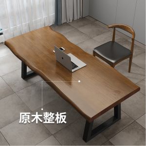 Modern American Solid Wood Coffee Table Computer Desk Simple Home Living Room Study Desk Reception Work Table Original Wood Large Board Table