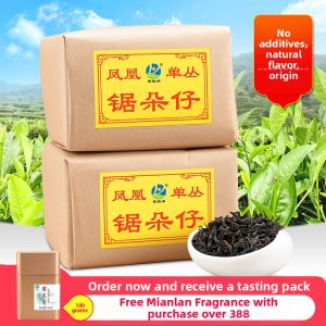 JianYunGe | Almond Scented Phoenix Dancong Tea 500g