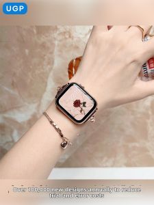 UGP | Rose Gold Metal Chain Band Womens iWatch Accessory
