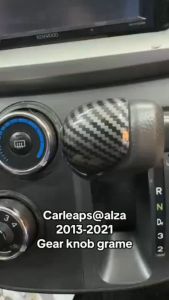 Carleaps Perodua alza 2014-2021 carbon fiber gear shift knob frame garnish accessories
