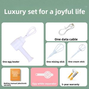 AMW | Automatic Double Rod Egg Beater Small Home Use