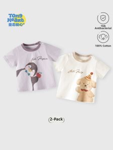 TONGLIANCHUXIN | Cotton Light-weight Cartoon Cute Baby T-shirt