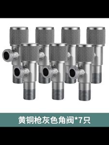 Stainless Steel Angle Valve 2 Way Water Wall Mounted Bib Basin Tap Kitchen Bathroom Sink Faucet Paip Tandas Dapur