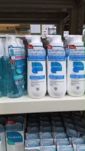 PROVAMED DERMA GLUCAN-CERAMIDE SOOTHING LOTION 100 ML provamed