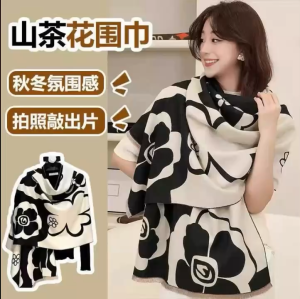 KHĂN QUÀNG CỔ KHĂN CHOÀNG CỔ HOA TRÀ LỚN CAO CẤP SIÊU VIP SANG TRỌNG GIỮ ẤM MÃ 39 DÀNH CHO NỮ