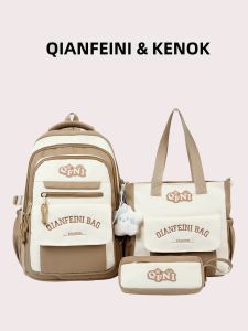 Large Capacity Lightweight School Backpack