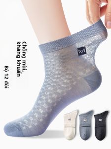 Tất lưới MiiOW nam sọc đen trắng dài đến bắp chân kháng khuẩn