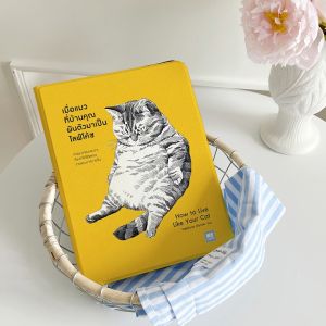 เคสไอแพด ลูกแมว Pro11 2024 Air6 11 Gen10 Air5/4 10.9 Gen11 Air7 11 Pro12.9 22/21/20 น่ารัก เคสipad Gen9/8 10.2 Mini7 8.3 Pro11 2022/21/20 Air3 10.5