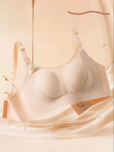 FENYE | Seamless Invisible Breastfeeding Supportive Lifting Bra