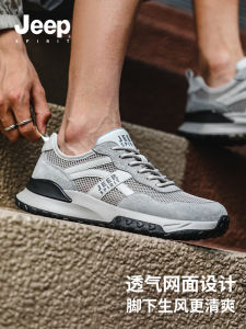 Jeepspirit Mens Breathable Sports Shoes Outdoor Mesh Upper Comfortable Casual Footwear for Youth And Middle-aged