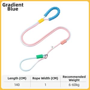 7o | Burst-proof Anti-escape Dog Leash