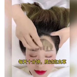 Gua Sha Wood Comb Head Body Massager Neck Acupuncture Scalp Stress Pain Relief Fatigue Sakit Kepala Pening Octopus Claw Hair