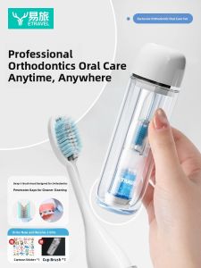 ETRAVEL | Orthodontic Travel Oral Care Set Portable Foldable