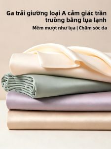 KAMONI | Cooling Icy Silk Three-piece Bedding Set