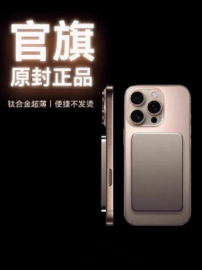 AOLUNDI | Compact Wireless Magsafe Fast Charging Power Bank 20000mAh