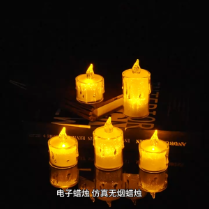 2PCS Battery Operated LED Flameless Electronic Candles Altar Light for Candle Holder Undas All Saints Day Decor