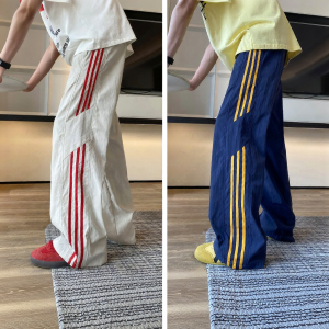 Mark Fairwhale | Three Stripes Straight Leg Loose Fit Quick-Dry Casual Pants