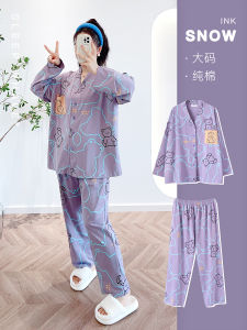 ชุดนอนแขนยาวคอวีไซส์ใหญ่ผ้าฝ้ายแท้สำหรับผู้หญิงแบบใหม่ฤดูใบไม้ร่วงเสื้อคาร์ดิแกนลายหมีการ์ตูนชุดใส่ในบ้านสำหรับสาวอวบกก.