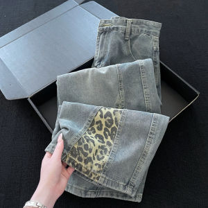 PAIBOLI | Thick Straight Slimming High Fashion Vintage Leopard Patchwork Jeans Large Size