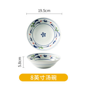 Retro Style Large Bowl Noodle Soup Bowl Chinese Plant Floral Pattern Porcelain Dishware for Home Use Dining Table Set