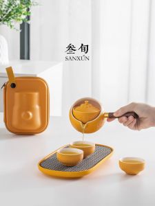 SANXUN | Outdoor Portable Individual Use Travel Tea Set