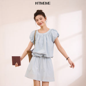 HTMEME | Bộ Áo Blouse Tay Bồng Màu Xanh Pastel Mơ Màng Phong Cách Hàn Quốc và Chân Váy Dây Rút