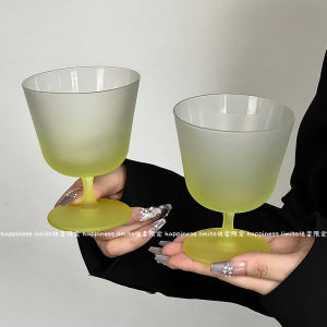 Premium Frosted Gradient Green Wide Mouth Short Foot Glass Cup Beverage Cup Light Thin Special Mixed Drink Cup Cocktail Glass